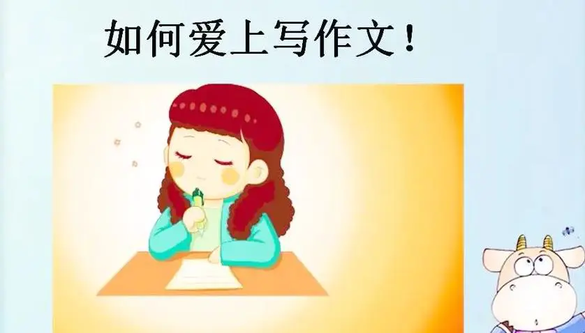 制定篮球交流计划以促进个人技能发展的方法_0