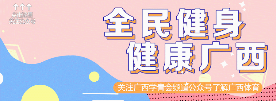 如何在篮球训练中有效应对压力?_0