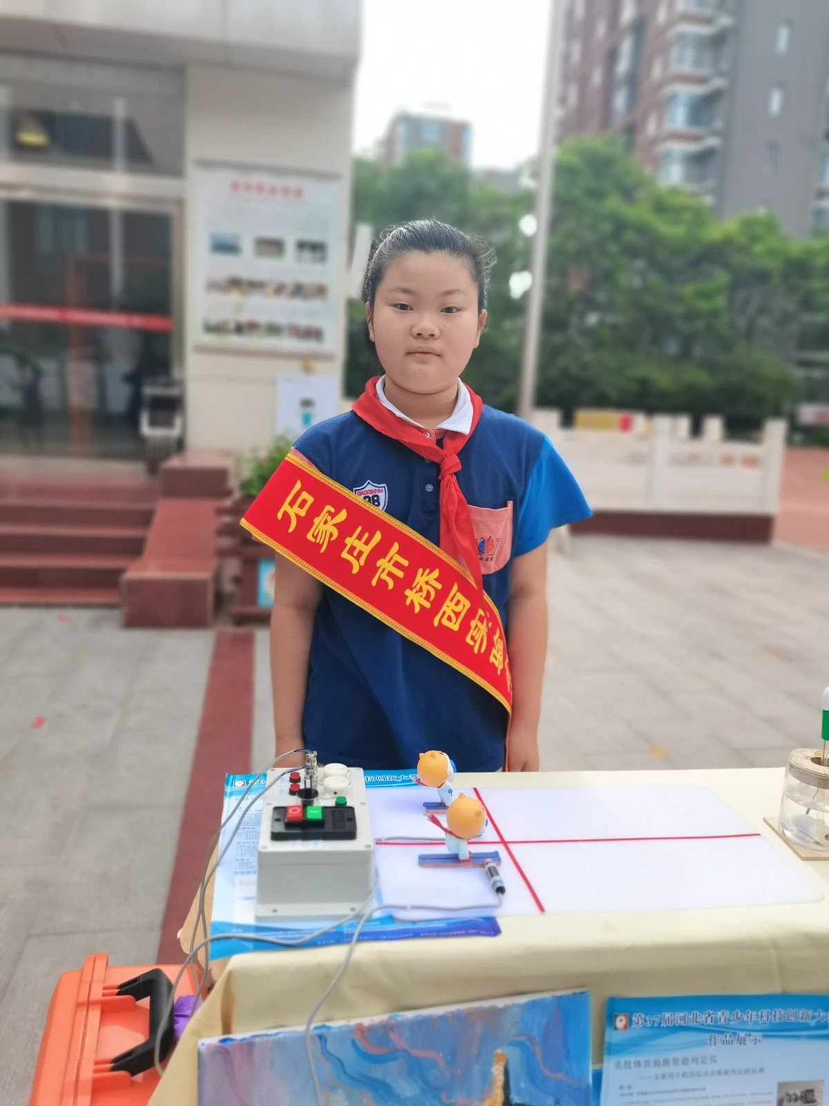 制定科学的篮球训练与休息计划_2